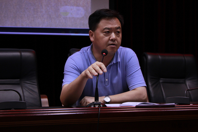 罗跃董事长主持集中学习