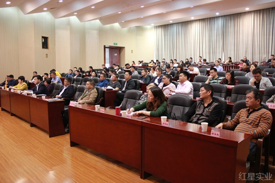 20170427学习贯彻“两会”精神 红星在行动2.jpg
