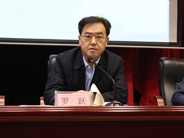 2020红星实业集团中层述职董事长作讲话