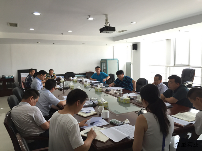 20150822红星农副产品大市场迁建指挥部召开指挥长会议