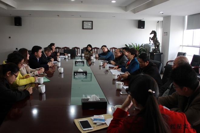 20151127省发改委来红星开展“一进二访”活动 (3).jpg
