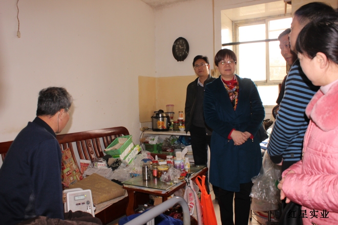 20151127省发改委来红星开展“一进二访”活动 (1).jpg