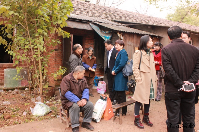 20151127省发改委来红星开展“一进二访”活动 (6).jpg