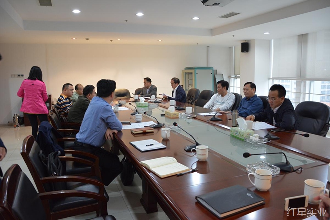 20160425红星大市场迁建项目复工推土调度会顺利召开
