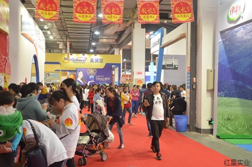 20161105第七届中国长沙孕婴童博览会开幕2.jpg