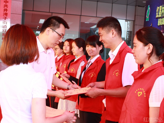 20170628红星跟党走 献礼十九大13.jpg