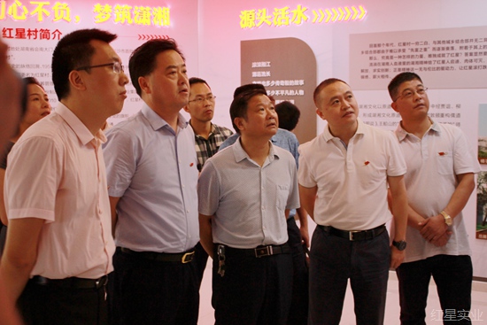 20170628红星跟党走 献礼十九大12.jpg