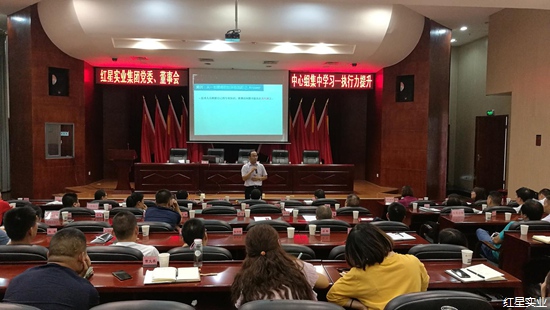 运转执行“中枢”  灵活组织“神经”