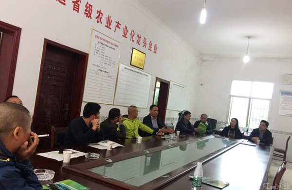红星实业集团组织部分集体经济组织成员代表赴益阳兆丰农牧科技有限公司实地考察2