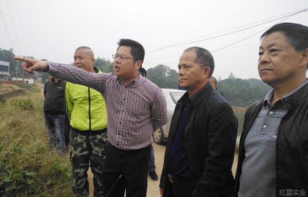 兆丰迎丰收  代表来加油