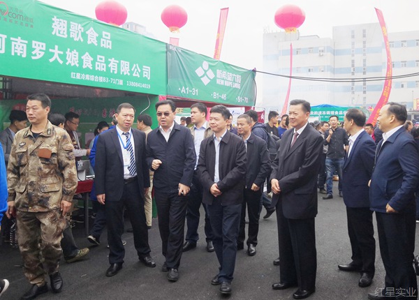 第三届湖南(长沙)红星冷冻产品博览会启幕3