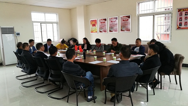 20181019十组兄弟来相聚 共话党建促提高2.jpg