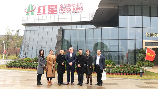 澳大利亚罗克汗普顿市政府代表团考察红星