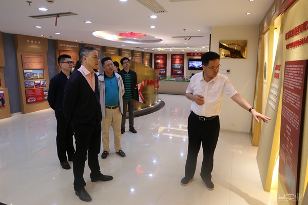 强强联手 打造中部会展高地1.jpg