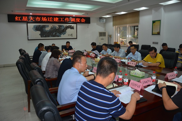 加强协调合作    推进市场建设