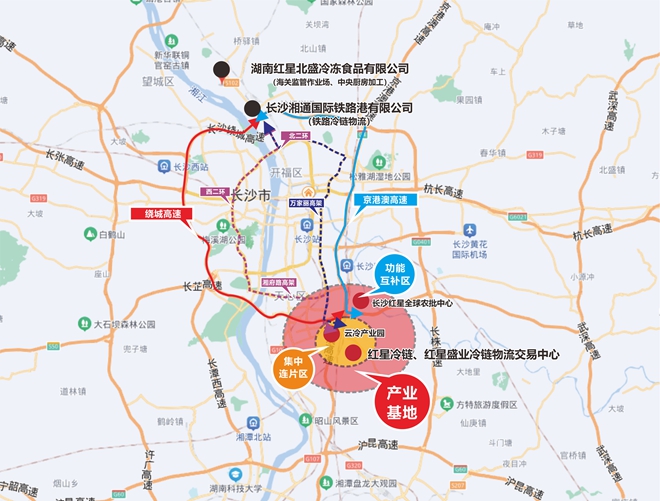 长沙国家骨干冷链物流基地联动融合示意图.jpg