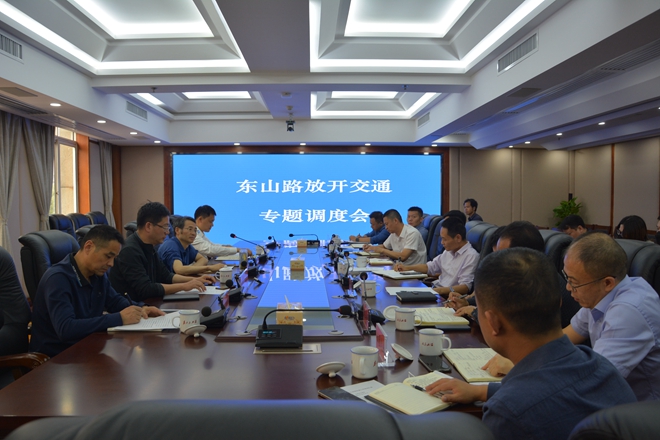 畅通菜篮子周边交通 全力保障市场开业