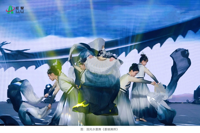 20260204文艺汇演 (4).jpg