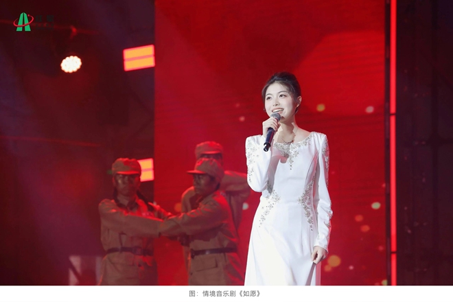 20260204文艺汇演 (5).jpg