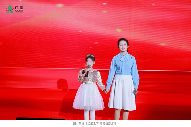 20260204文艺汇演 (9).jpg