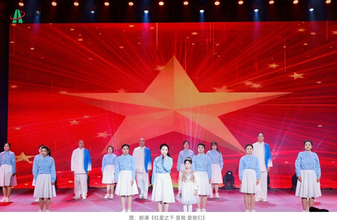 20260204文艺汇演 (10).jpg