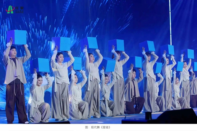 20260204文艺汇演 (13).jpg