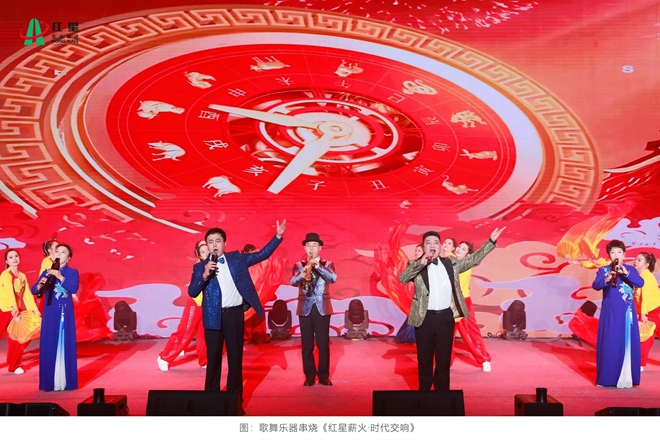 20260204文艺汇演 (17).jpg