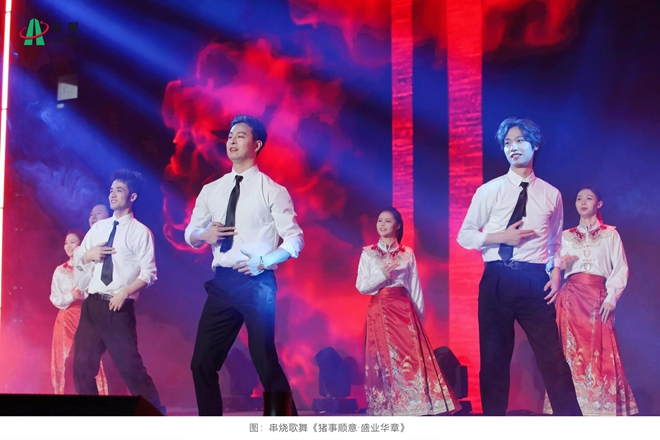 20260204文艺汇演 (21).jpg