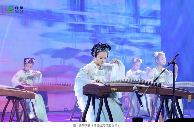 20260204文艺汇演 (24).jpg