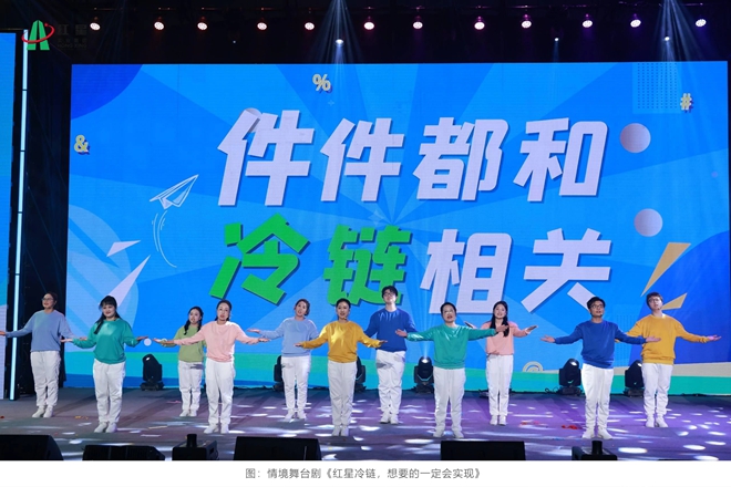 20260204文艺汇演 (25).jpg