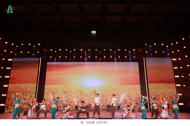 20260204文艺汇演 (30).jpg