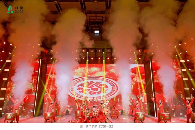 20260204文艺汇演 (34).jpg